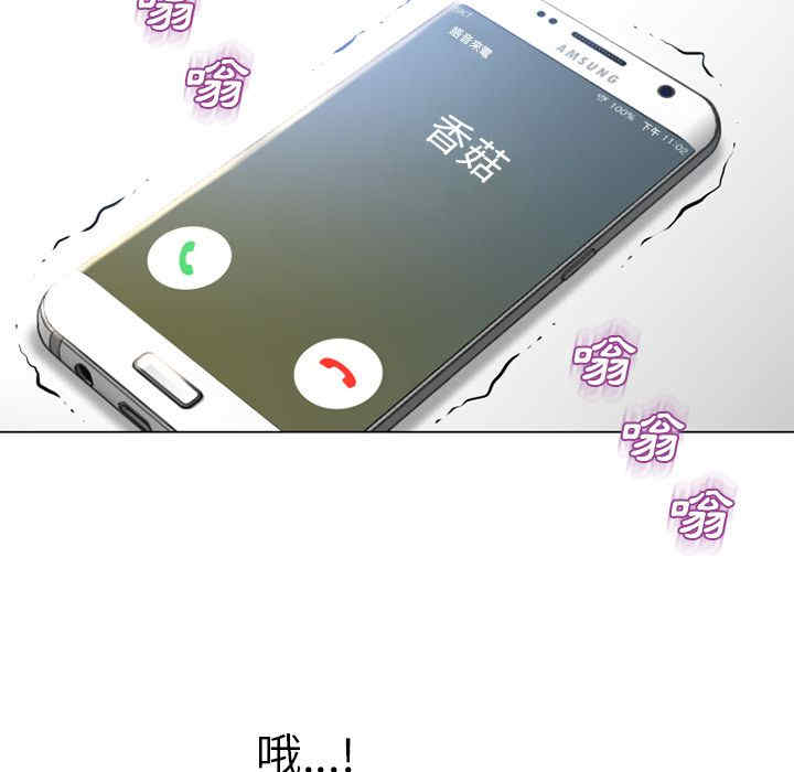 第54张