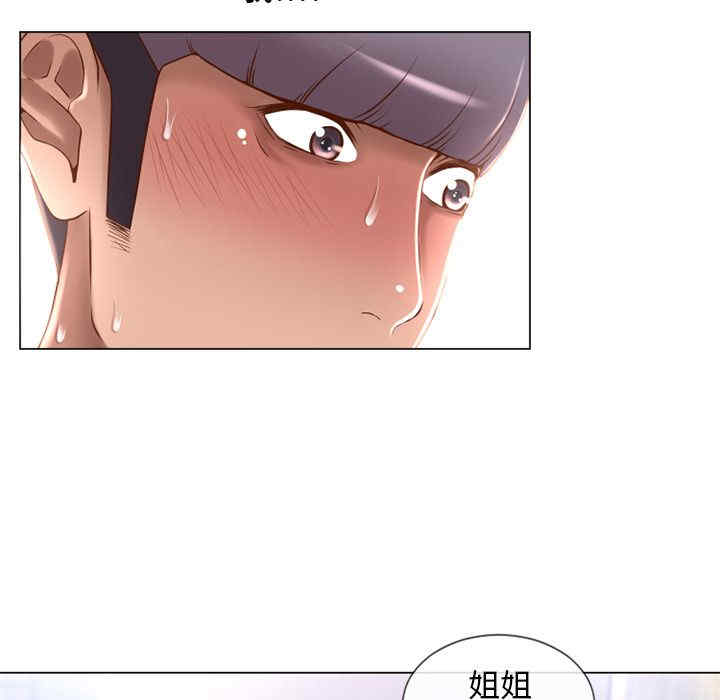 第55张