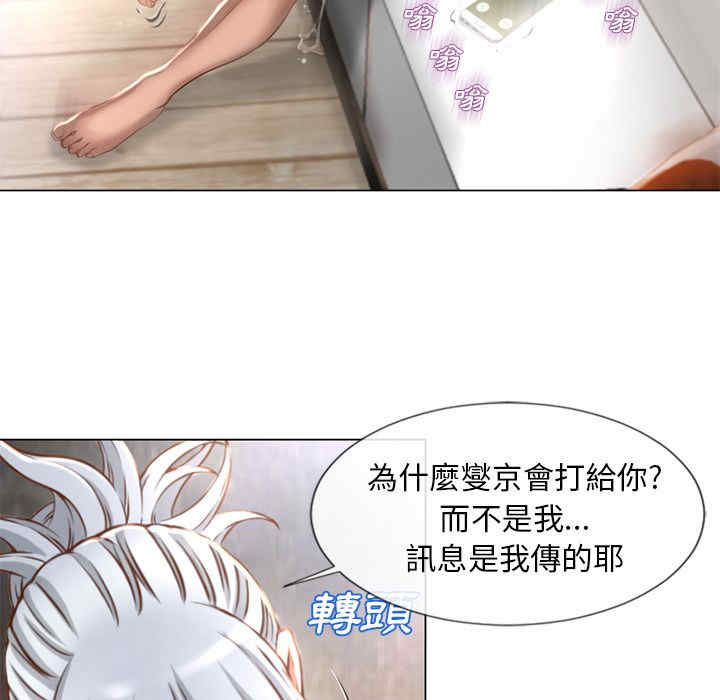 第57张