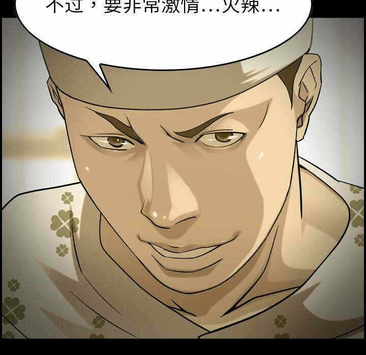 第50张