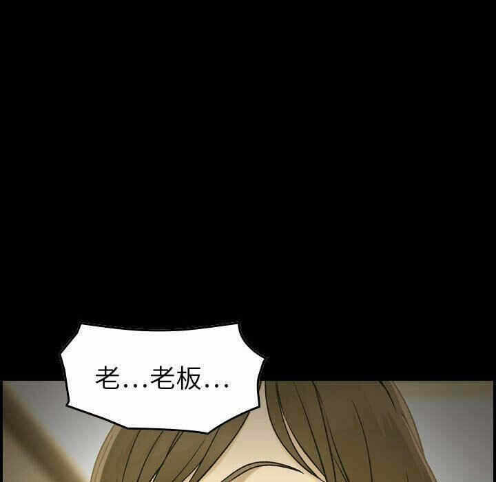 第51张