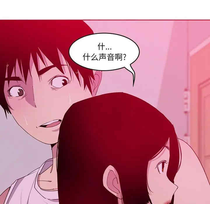 第103张