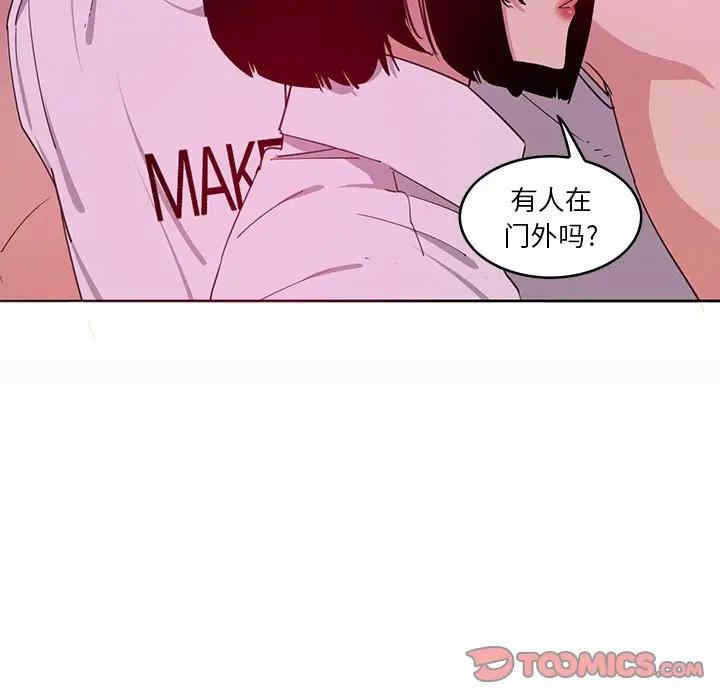 第104张