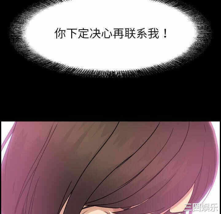 第56张