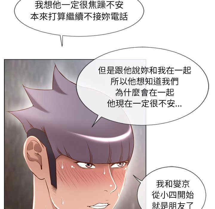 第61张