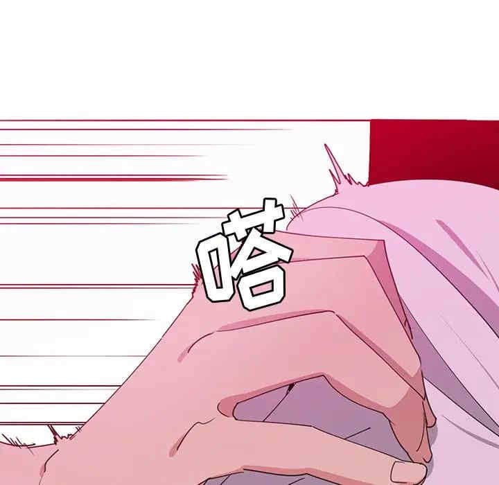 第105张