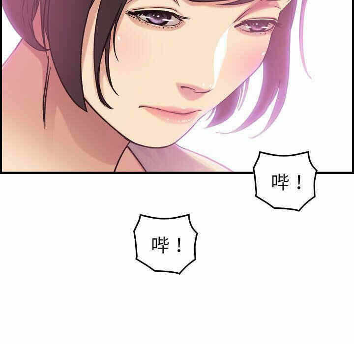 第58张
