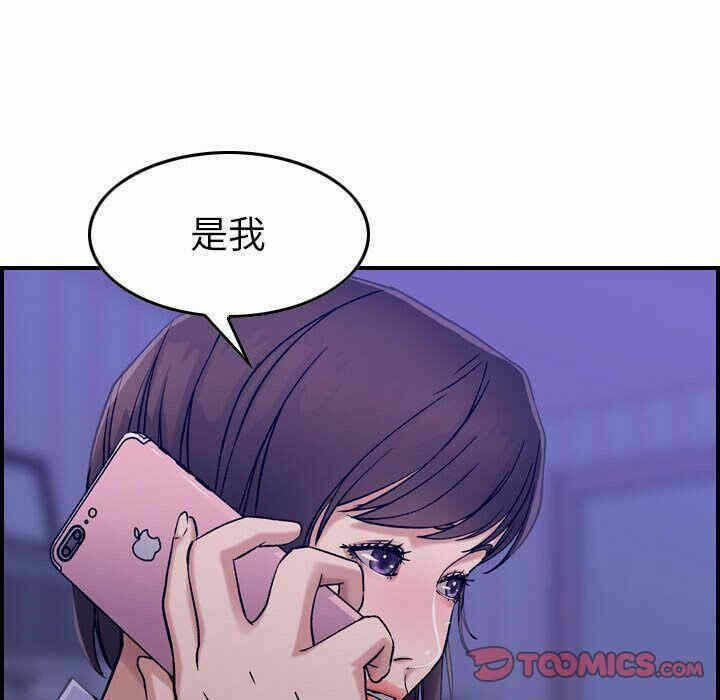 第60张