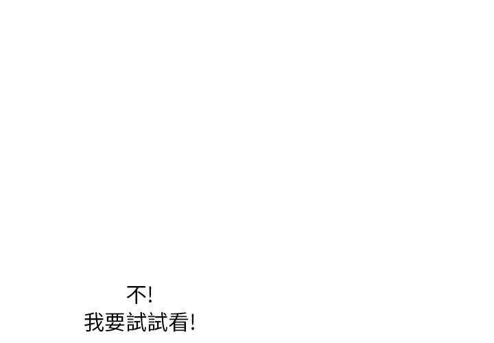 第1张