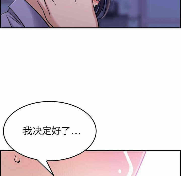 第62张