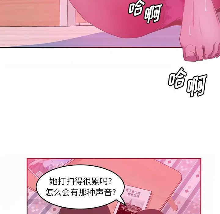 第2张