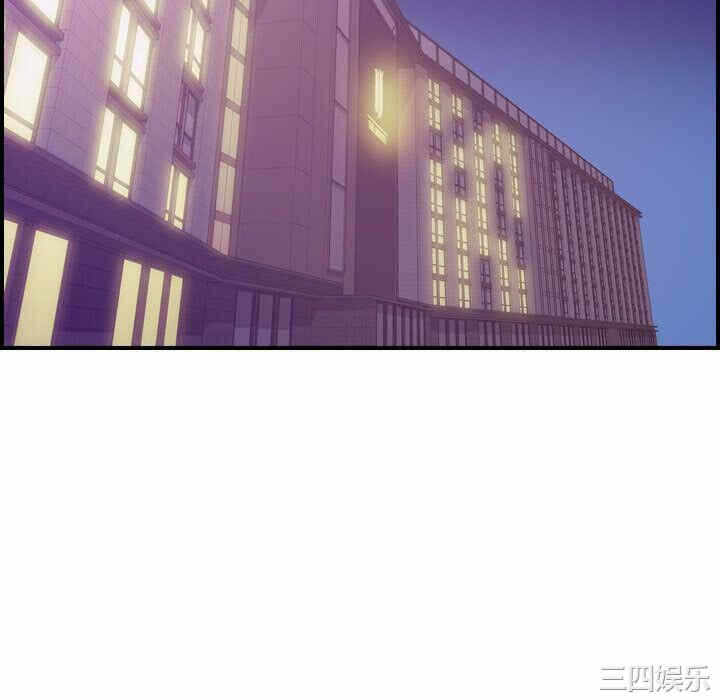 第68张