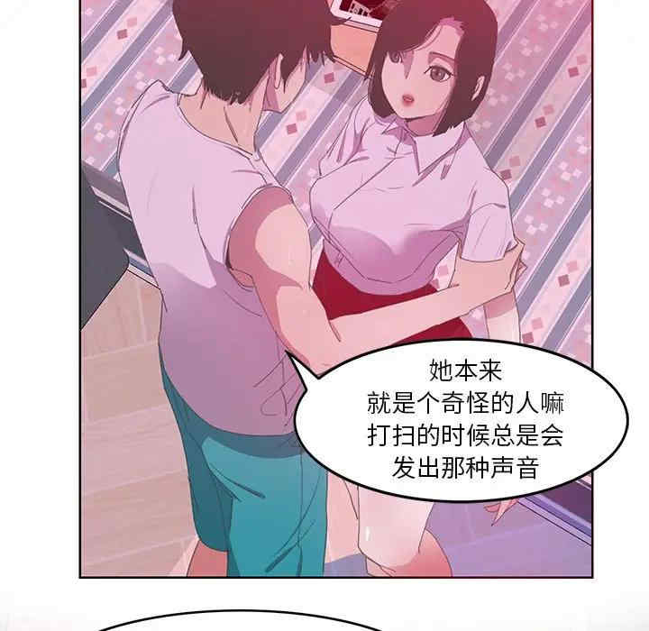 第3张