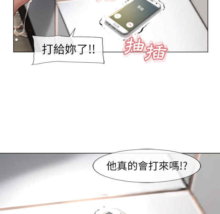 第66张