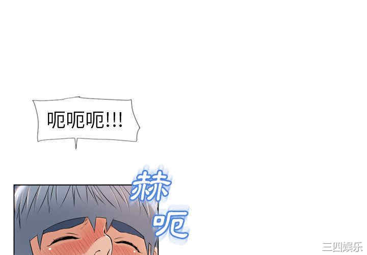 第8张