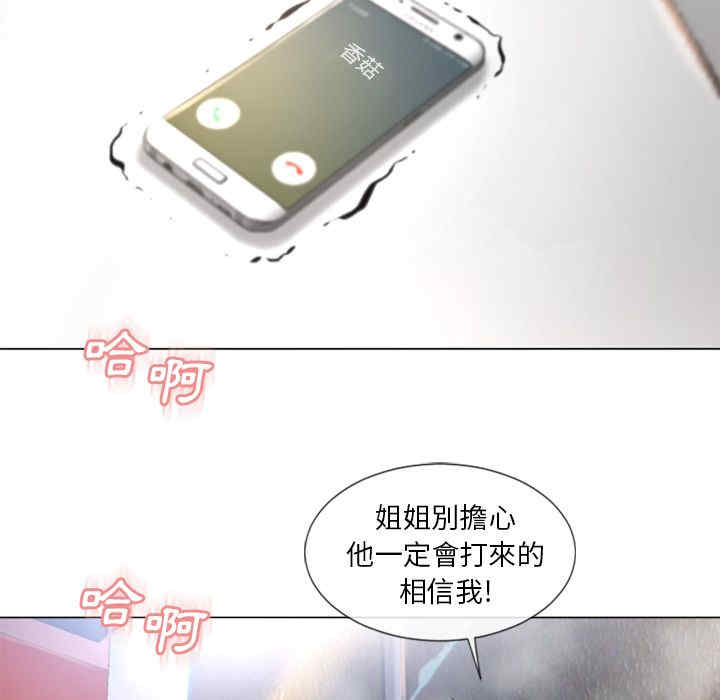 第67张