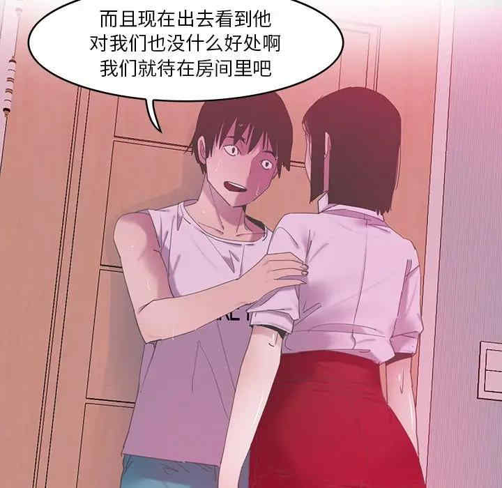 第6张