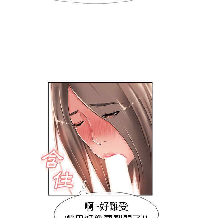 第12张