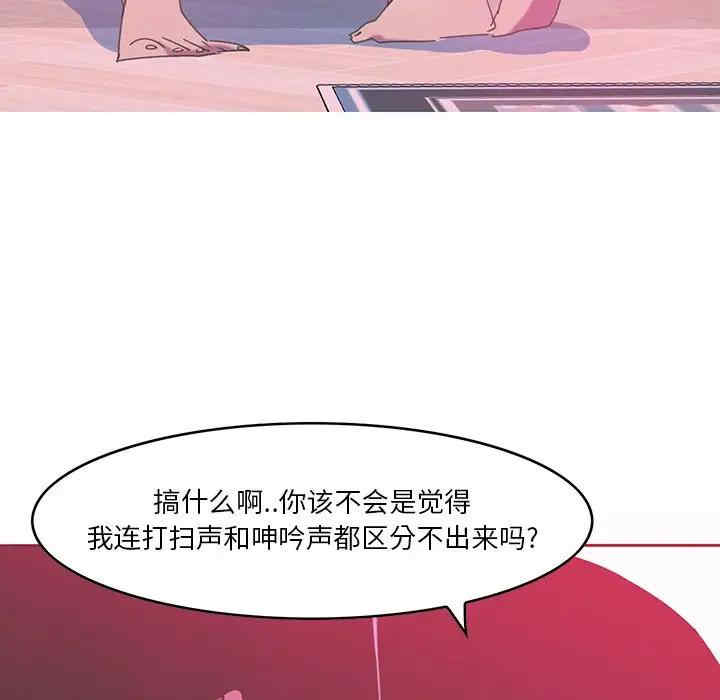 第9张