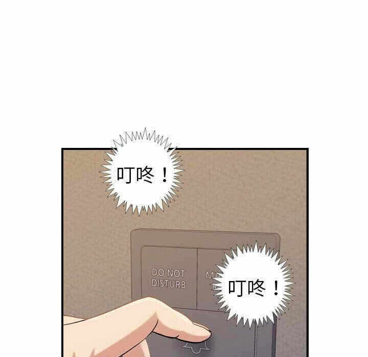 第78张