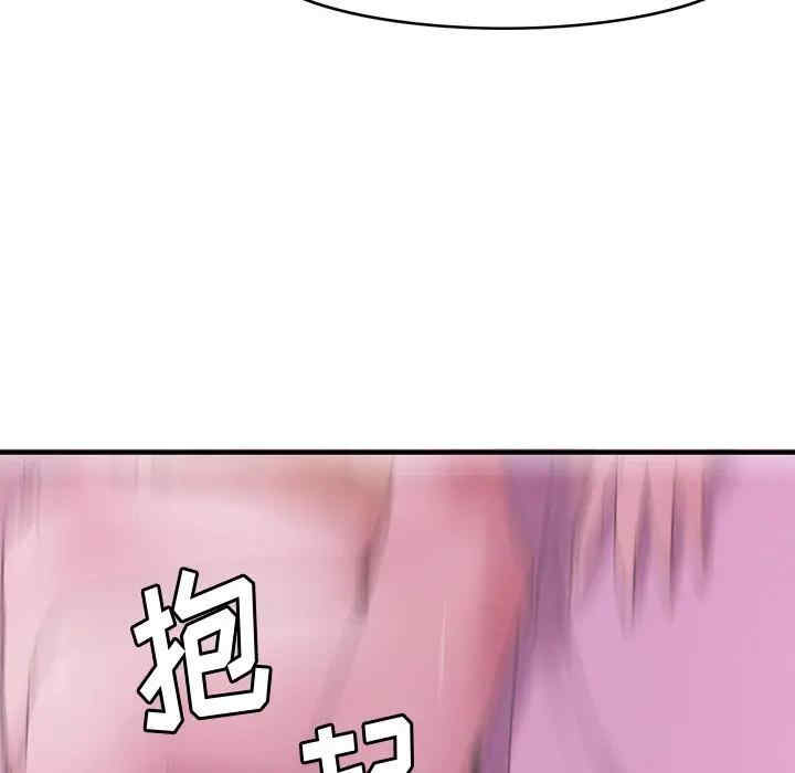 第14张