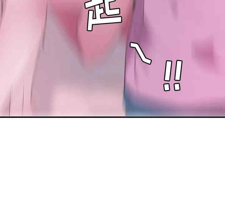第16张