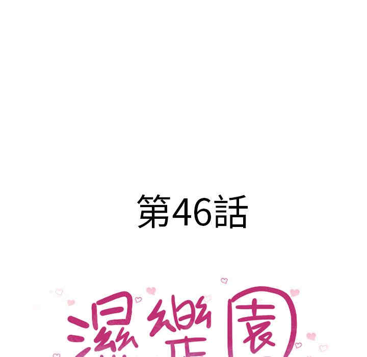 第18张