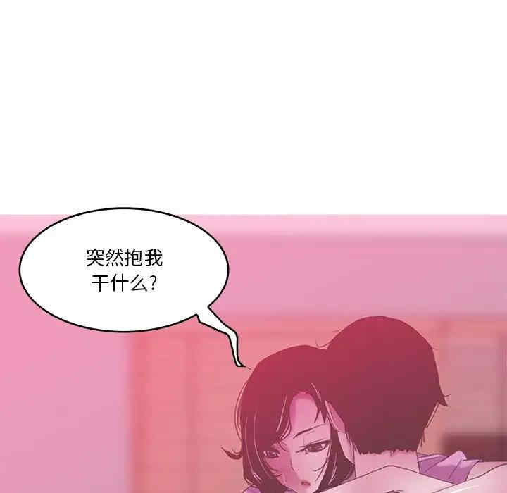 第17张