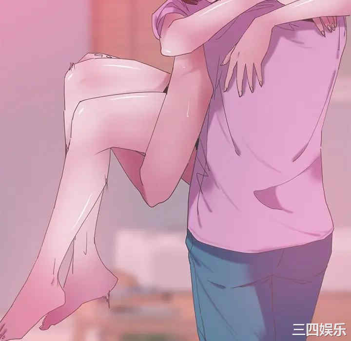 第20张