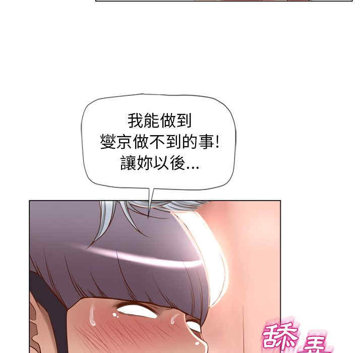 第75张