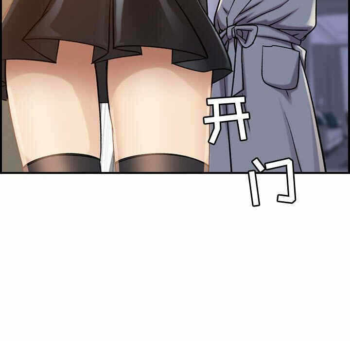 第84张
