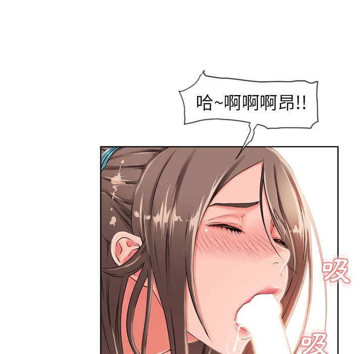 第23张