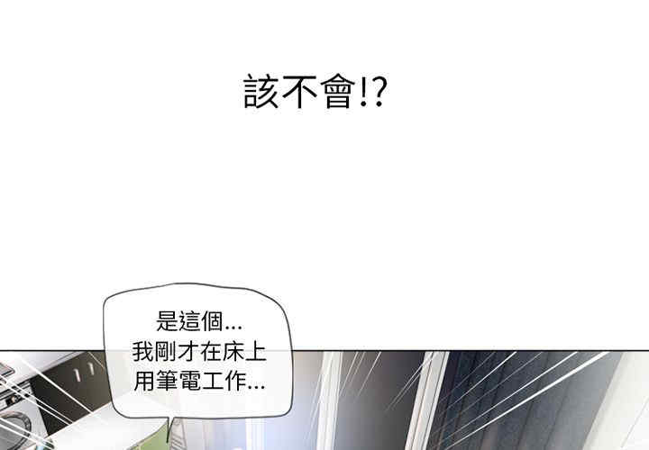 第6张