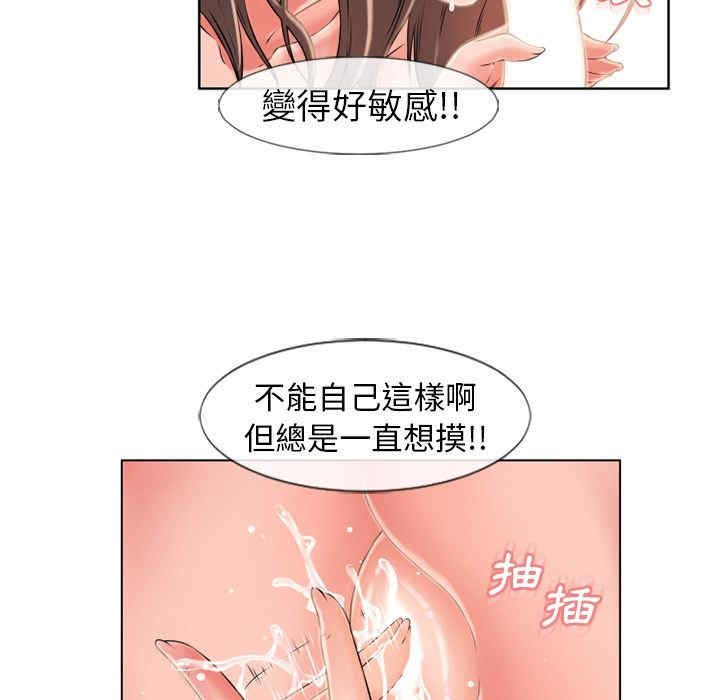 第25张