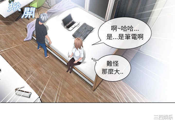 第8张