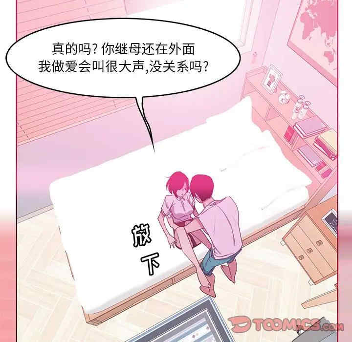第27张