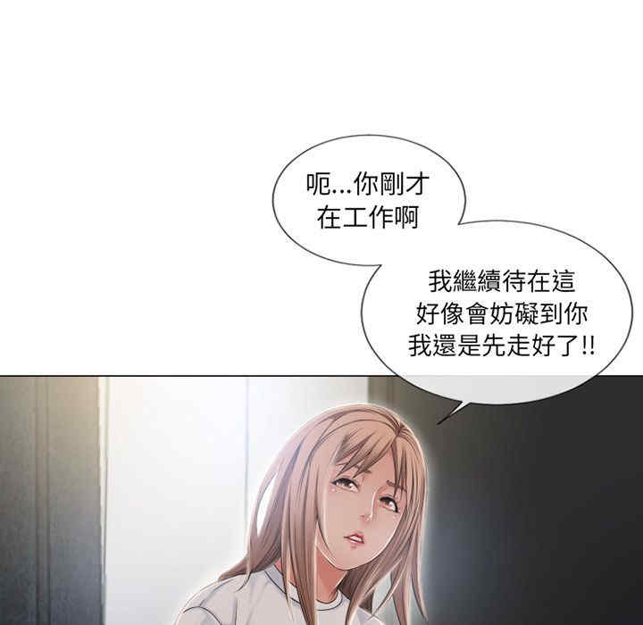 第9张