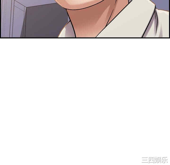 第92张