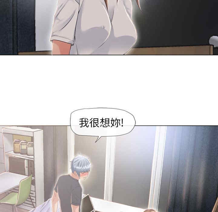 第12张