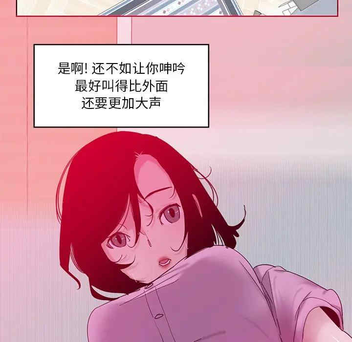 第30张