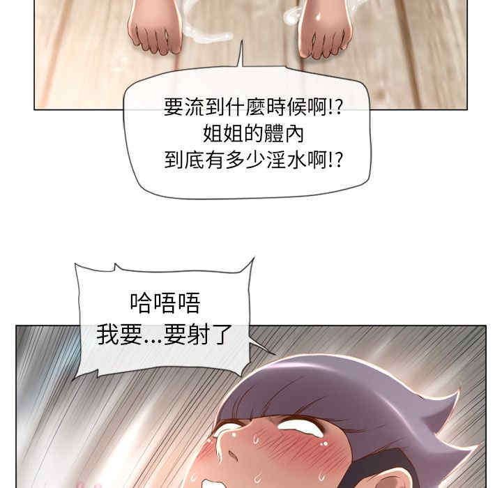 第81张