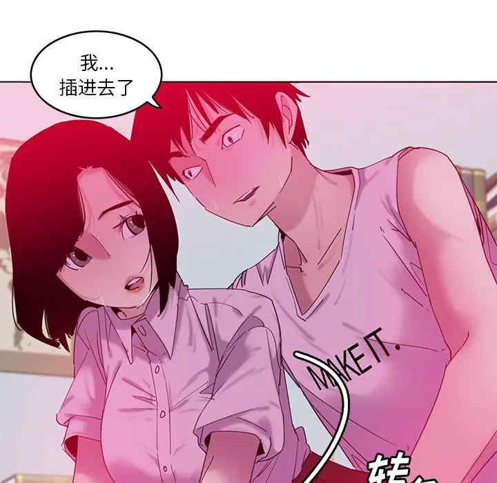 第33张