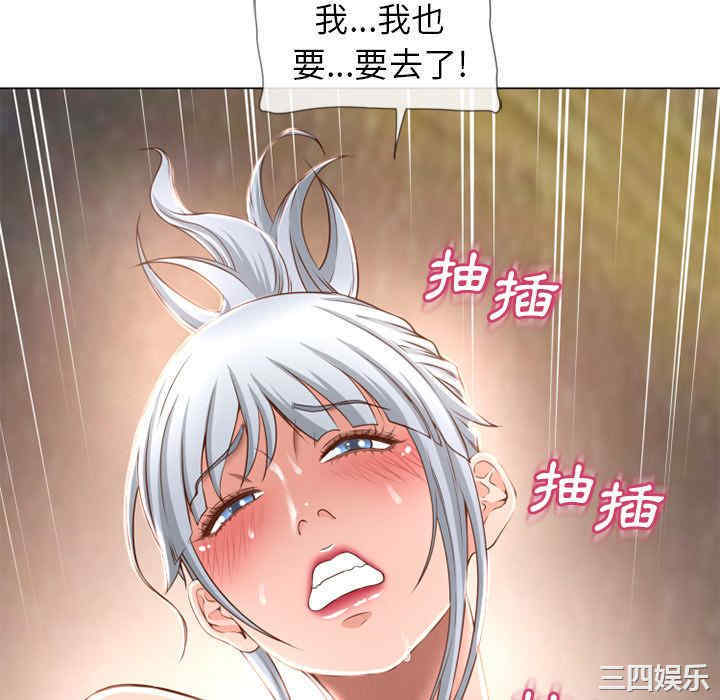 第83张