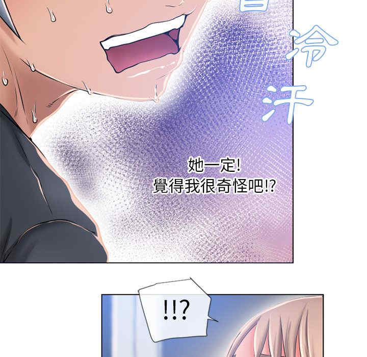 第25张