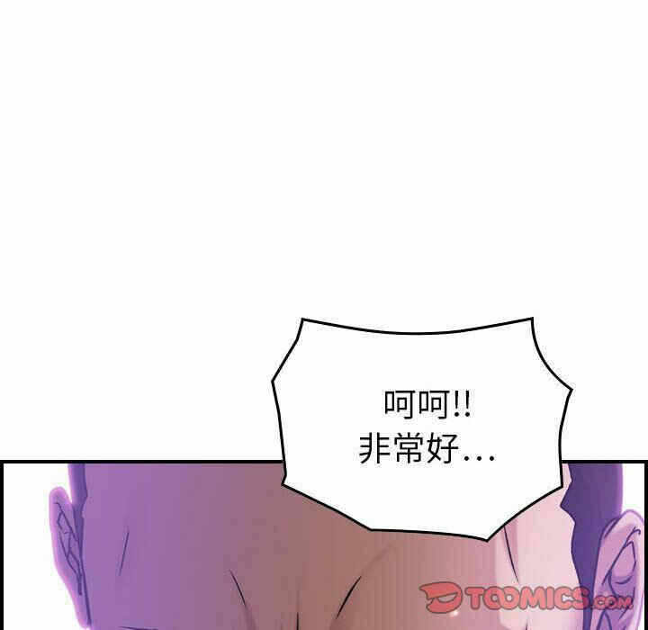 第102张