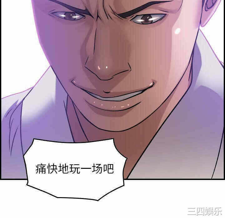第104张