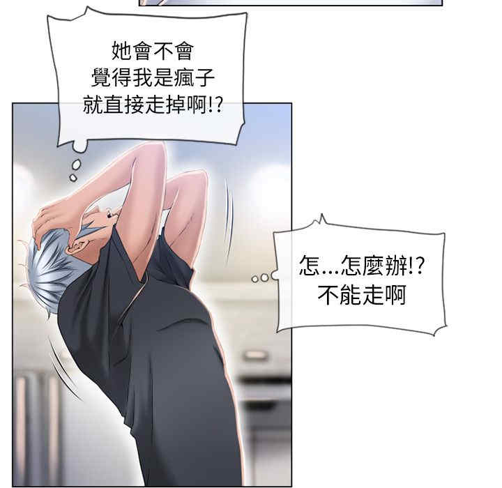 第29张