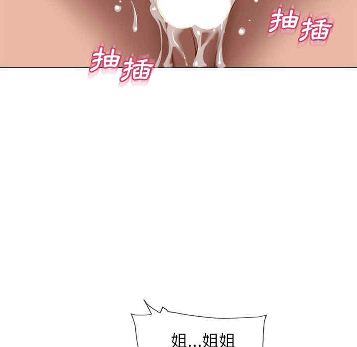 第88张