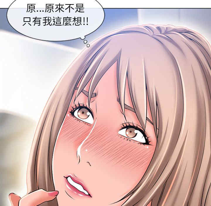 第37张