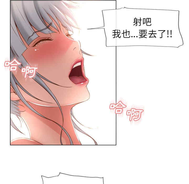 第90张